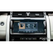 Захисне скло на монітор Land Rover Discovery 9.9“